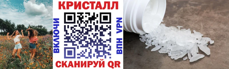 Амфетамин VHQ Джанкой