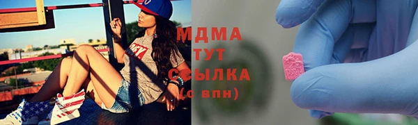 прущие грибы Алексеевка