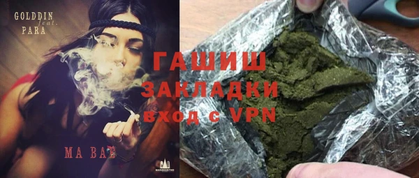 прущие грибы Алексеевка