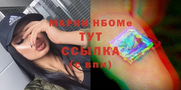 мефедрон VHQ Алзамай