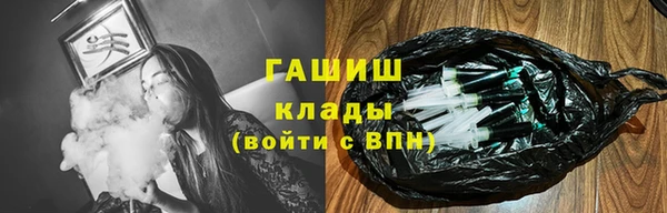 прущие грибы Алексеевка