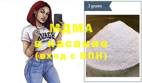 мефедрон VHQ Алзамай