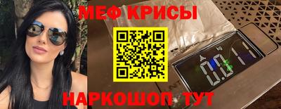Альфа ПВП Лесосибирск