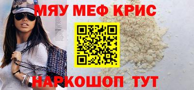 Альфа ПВП Лесосибирск