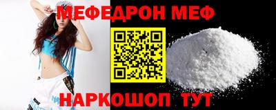 Альфа ПВП Лесосибирск