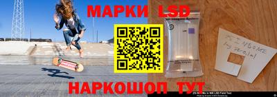 Альфа ПВП Лесосибирск