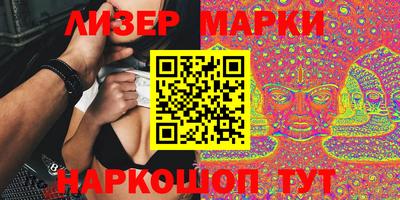 Альфа ПВП Лесосибирск