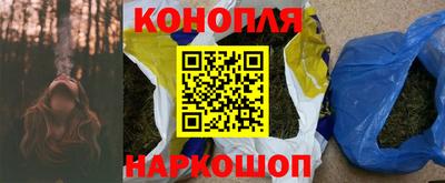 Альфа ПВП Лесосибирск