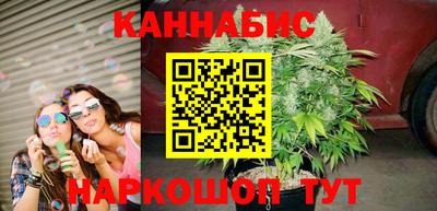 таблы Ликино-Дулёво