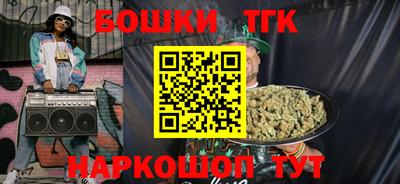 Альфа ПВП Лесосибирск