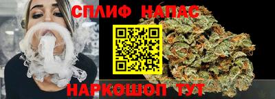 таблы Ликино-Дулёво