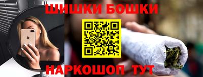 таблы Ликино-Дулёво