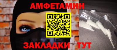Альфа ПВП Лесосибирск