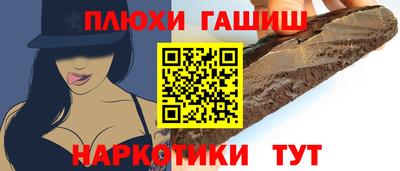 Альфа ПВП Лесосибирск