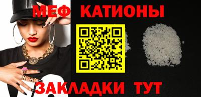 Альфа ПВП Лесосибирск